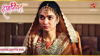 Mannat पर हो रहे हैं ज़ुल्म! | Ep.38 | Highlights | Deewaniyat | Mon-Sun | 6PM