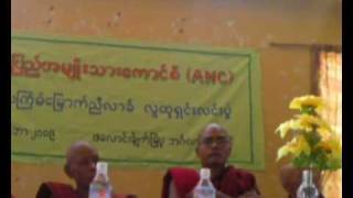 Arakan political forces to boycott 2010 elections