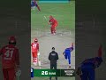 Azam Khan vs Mohammad Amir | Intense Battle in #HBLPSL #SportsCentral #Shorts #PCB MI2A