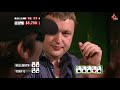 the big game s1 ep06 full episode tv cash poker partypoker