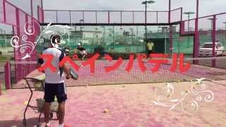 PADEL LESSON in くにじまテニスコート