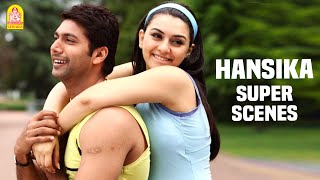 Hansika Super Scenes in Engeyum Kadhal Tamil Movie | Jayam Ravi | Hansika | #HBDHansika