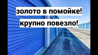 Найти золото в этом???!!! Мы в шоке! Контейнер в котором жил бомж наркодилер