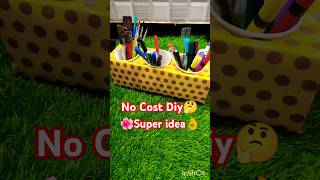 🤩அட இது பார்க்க ரொம்ப ஈஸியா இருக்கே🤔 Diy Organizer #youtubeshorts #shorts #diy #viralvideo #craft