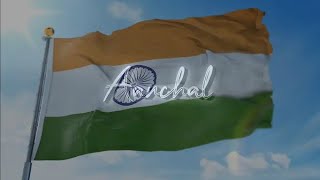 Republic day whatsapp status 2024 | Desh bhakti status | 26 January status | Desh bhakti song status