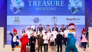 日本のエンタメ界をリードする4社合同俳優オーディション『TREASURE HUNTING』～あなたの才能を探す冒険に出かけよう～応募総数8216名の中から、グランプリがついに決定！