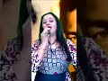 Mai Ri Main Kase Kahoon - Lata Ji | Short Cover Part 4 by Lakhi | (FULL VIDEO LINK IN DESCRIPTION)|