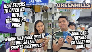 MEGA SALE NG MGA IPHONES DITO SA GREENHILLS! IPHONE 11,12,13,14,15,16 AVAIL DITO