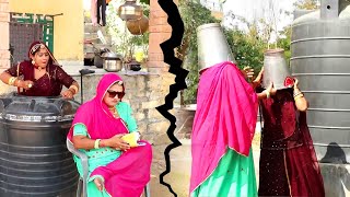 New Marwadi comedy Sas bahu - गमंडी सास को बहू ने सिखाया सबक - Rajasthani Comedy Marwadi Natak