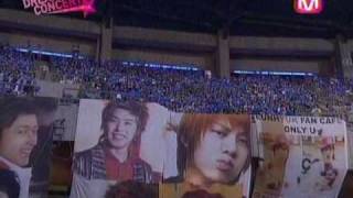 [7-6-14] U (Remix), Twins - Dream Concert - Super Junior