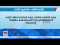 ഇന്ത്യയിലേക്കുള്ള രണ്ടു വിമാനങ്ങൾ ഒരേ റൺവേയിൽ ഒരേസമയം ടേക്കോഫിന് ദുരന്തം ഒഴിവായി dubai