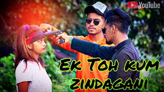 Ek Toh Kum Zindagani | Nora Fatehi |  Himanshu Modal | Trailer |Gangster Love Story | Latest Song