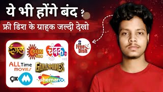 Dangal TV Ke Sath Ye Channel Bhi Band Honge ? 😲 | DD Free Dish New Update Today