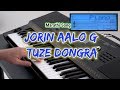 जोडीन आलो ग तुझे डोंगरा || Jorin Aalo G Tuze Dongra Song on Piano