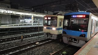 11月17日相模大野駅 小田急8000形 8059F+8262F