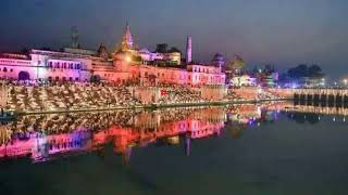 Ayodhya status | ek nagri hai vikhyat ayodhya name ki | Ayodhya today status | Ram mandir status |