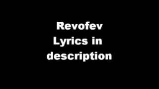 Kid Cudi- Revofev with lyrics  [Man On The Moon II The Legend Of Mr. Rager] *New 2010*