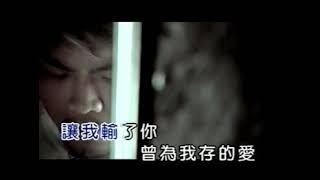 李玖哲 洗牌 KTV 版權弘音所有