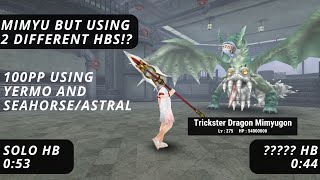 Trickster Dragon Mimyugon Ultimate using 2 types of Halberd | Using cheap 2S add/ring |Toram Online