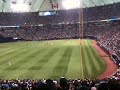 metrodome final game mauer