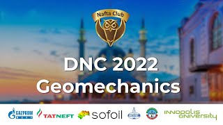 DNC 2022 - Geomechanics | Event Highlights