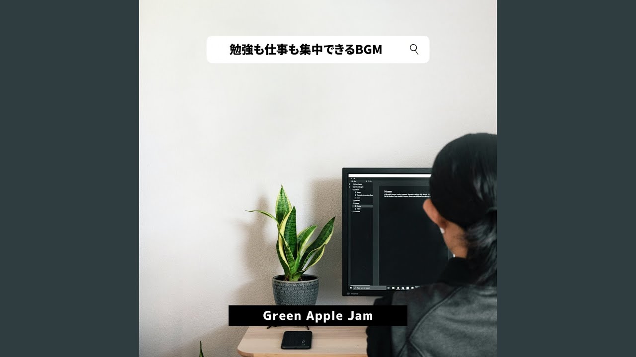 Mathematics Made Easy Youtube Music