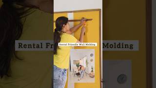 सिर्फ 350 रुपये में Wall Molding / DIY Rental Friendly #interior #youtubeshorts #shorts #homedecor