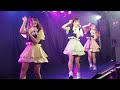 アナフェス北海道 mini vol.18 ｢happy少女♪｣ 2023年1月8日 日