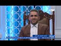 لشکریان عقل و جهل _ عارفانه _ 1403 08 19