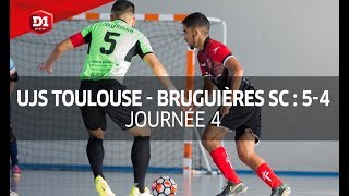 J4 : UJS Toulouse - Bruguières SC (5-4), le résumé