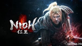 達哥 X 早矢仕洋介 Nioh 仁王 new demo TOY SOUL 試玩