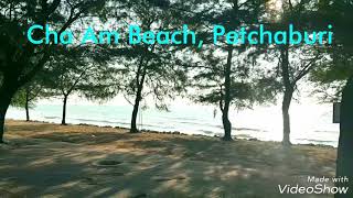 Cha Am Beach Petchaburi Thailand หาดชะอำ จังหวัดเพชรบุรี