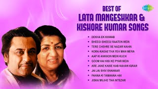 Lata Mangeshkar and Kishore Kumar Songs | Bheegi Bheegi Raaton Mein | Dekha Ek Khwab |Old Hindi Song