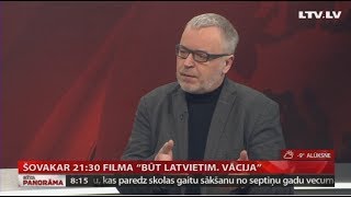 Rīt 21:30 filma \