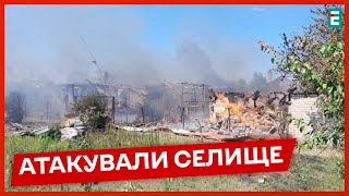 😭ТРАГІЧНІ ПОДІЇ на Донеччині