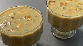 ചെറുപയർ പായസം || Cherupayar Payasam || Green Gram Payasam || Kerala Recipe || DELICIOUS RECIPES