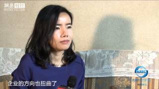 《意见中国》 第167期 茅于轼：国企改革根本要让政府从企业退出