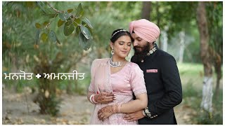 LIVE// WEDDING-CEREMONY// MANJOT KAUR WEDS AMANJEET SINGH BAJWA