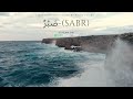 Sabr (Clips & Lycris) | Halal Voices