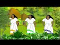 አቦ ሀበሻ እኔ ነኝ ያለ አኒሜሽን https youtu.be 3okxulgrdak