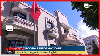 Teknologjia e Informacionit - Korça flet me gjuhën e teknologjisë | Speciale në RTSH