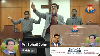 Message by Guest Preacher Ps. Sohail John (Pakistan) - UGA Church Sharjah