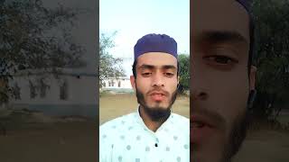 Allah Ek Tera Hi Dar Hai jahan Tana Nahin Milta