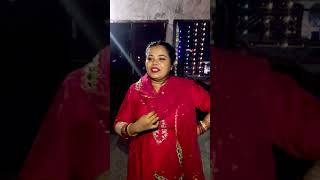 Dar Gharwali da 😰#kabbinooh #husbanwifecomedy #comedyshorts #punjabicomedy #comedyvideos #ytfunny