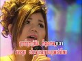 ព្យាណូបាក់ខ្ទង់ piano bak ktung មាស សុខសោភា meas soksophea