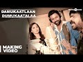 Koditta Idangalai Nirappuga | Damukaatlaan Dumukaatalaa Song with Lyrics | Shanthanu | Sathya