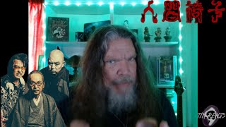 NINGEN ISU／Imomushi (The Caterpilar) (LIVE) 人間椅子／芋虫・ライブ映像 Reaction