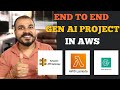 #2- Complete End To End Generative AI Project On AWS Using AWS Bedrock And AWS Lambda