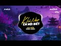 khi nào em mới biết remix lala trần vậy thì chừng nào anh mới biết tôi yêu anh hot tiktok