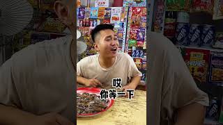 還記得小時候吃過的螺絲嗎？ 是不是又辣又麻吃了還想吃！#懷舊零食#童年回忆#童年小卖部#零食#shorts